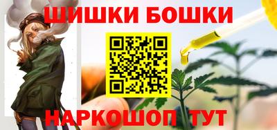 экстази Комсомольск-на-Амуре