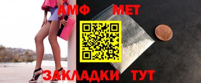 соль ск Новодвинск